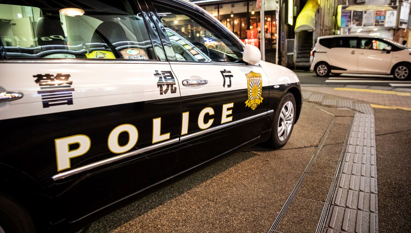 japonyada korkunc olay kizini 20 yil boyunca dondurucuda sakladi SufjGIZv